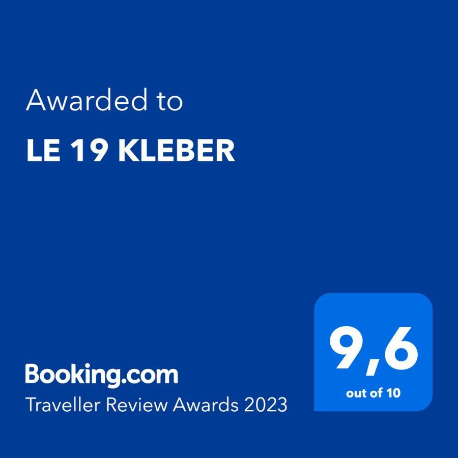 コルマールLe 19 Kleber Climatiseアパートメント エクステリア 写真